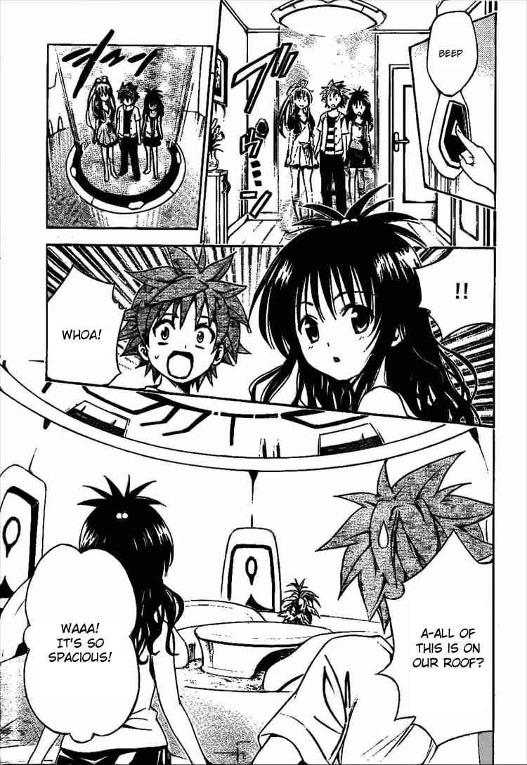 To Love Ru 122 5