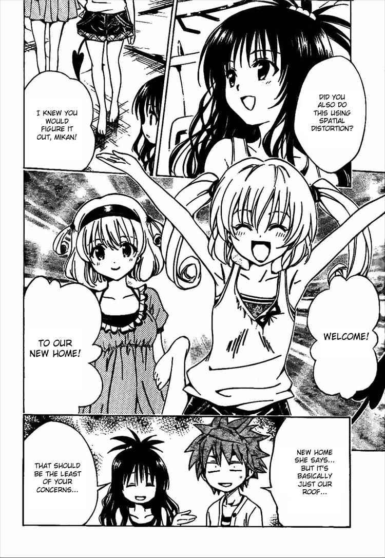 To Love Ru 122 6