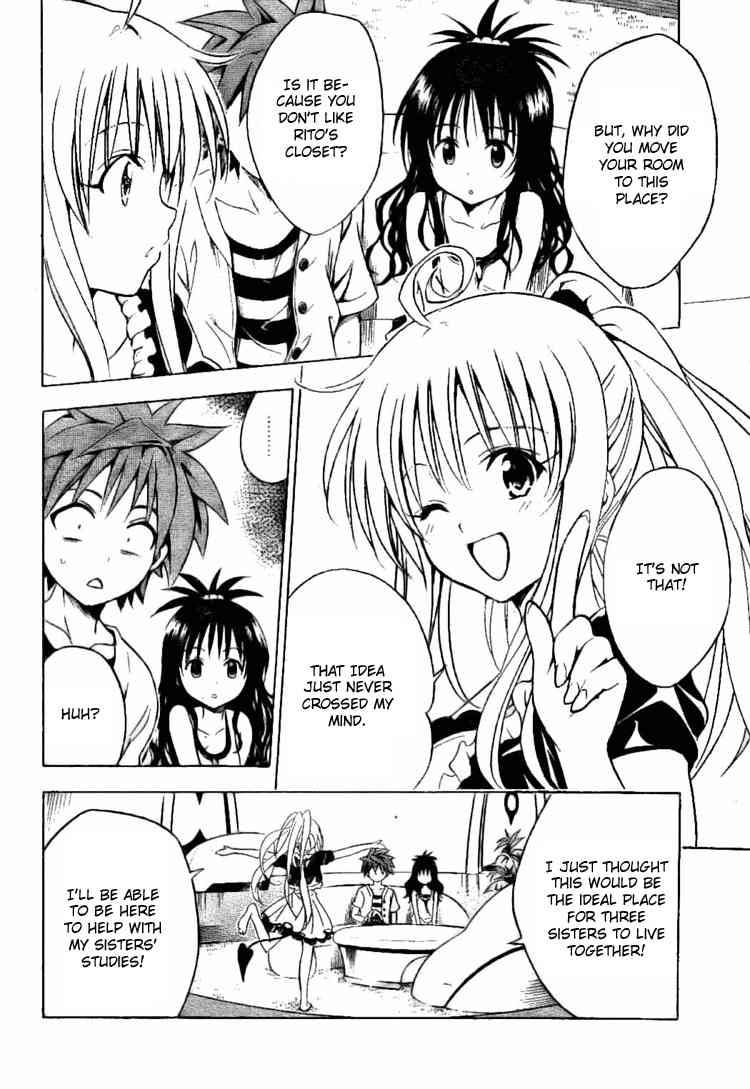 To Love Ru 122 8