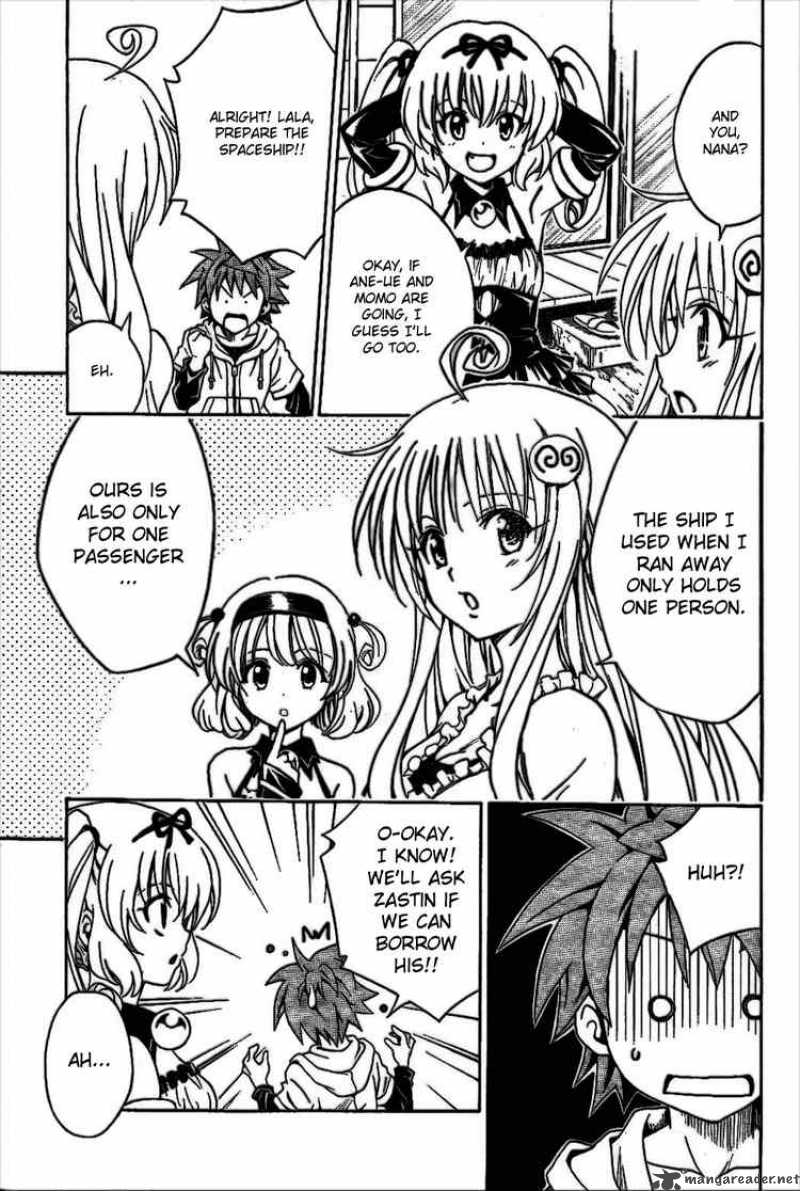 To Love Ru 124 11