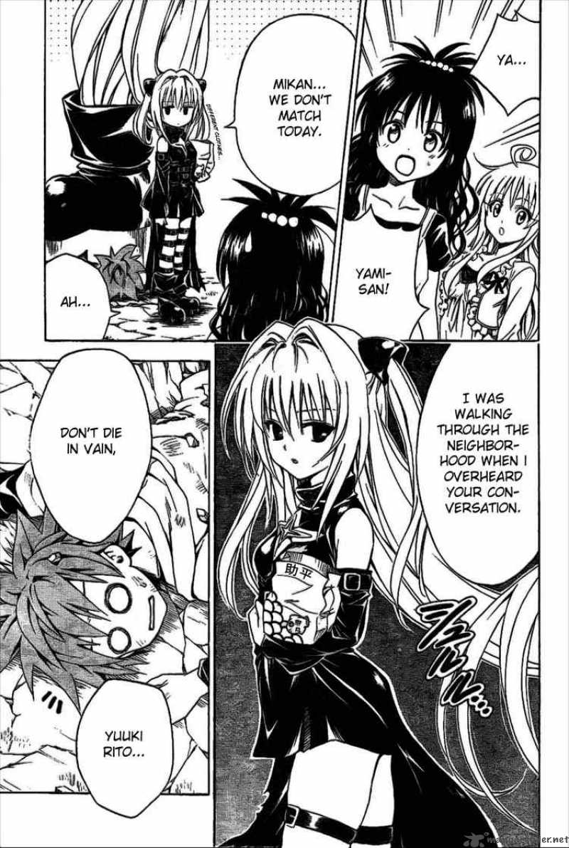 To Love Ru 124 15