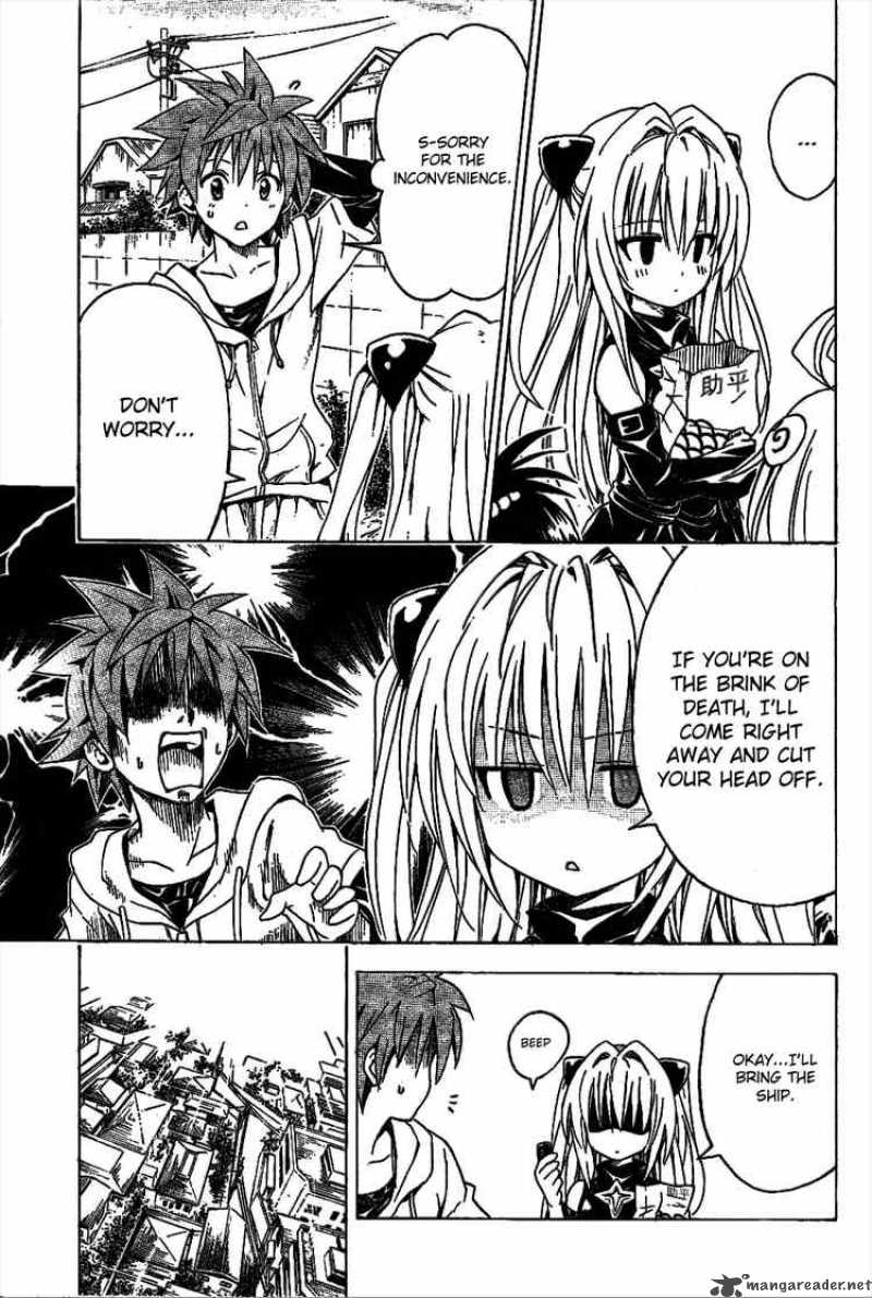 To Love Ru 124 19