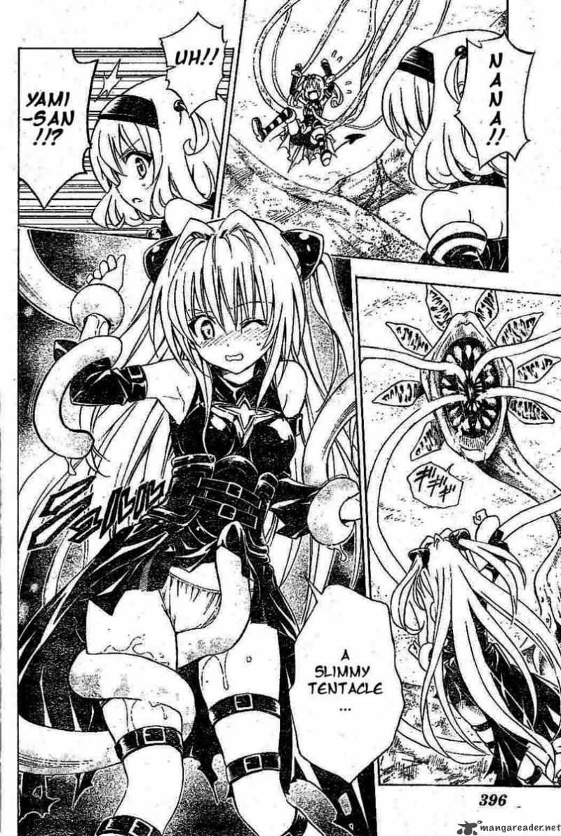 To Love Ru 126 16