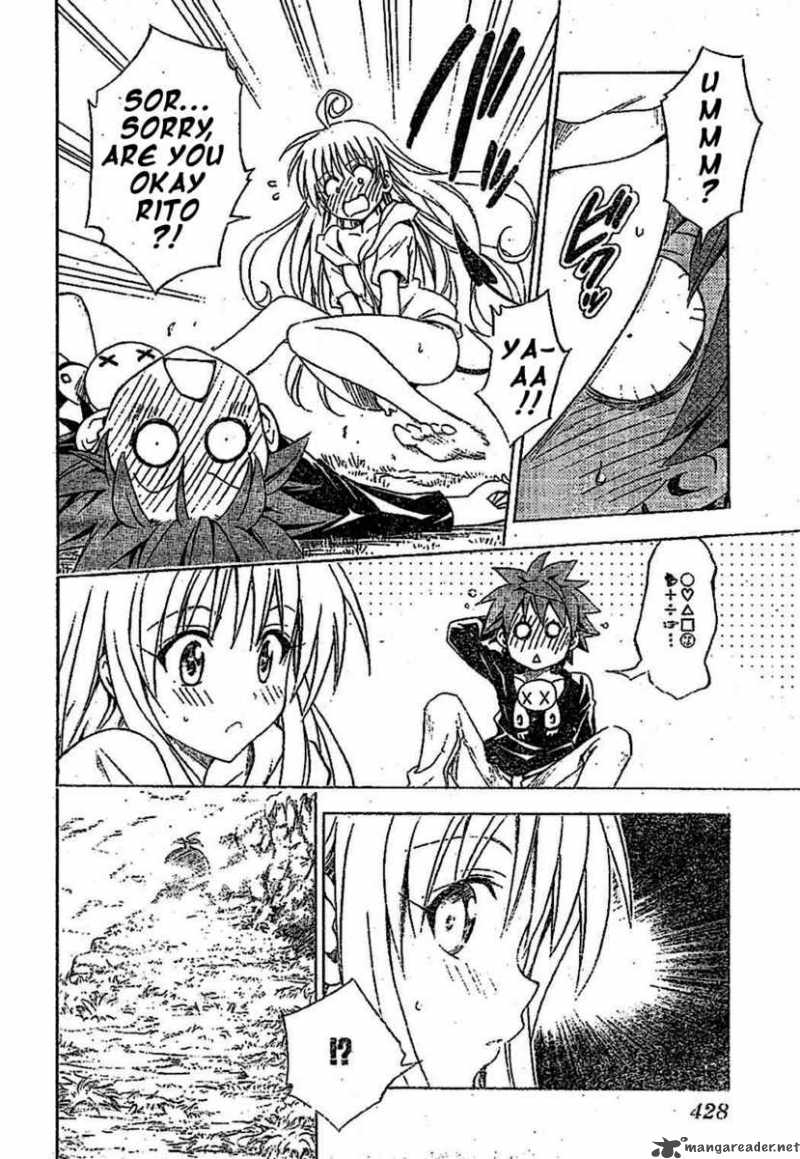 To Love Ru 127 16