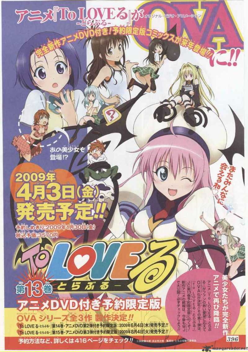 To Love Ru 128 20