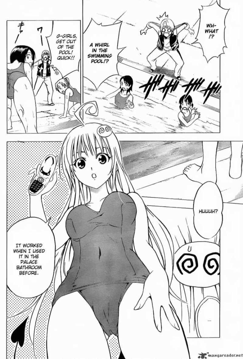 To Love Ru 13 14