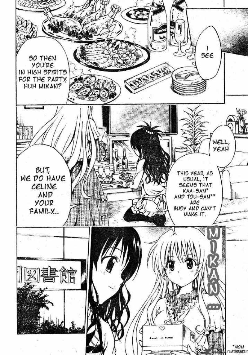 To Love Ru 130 12