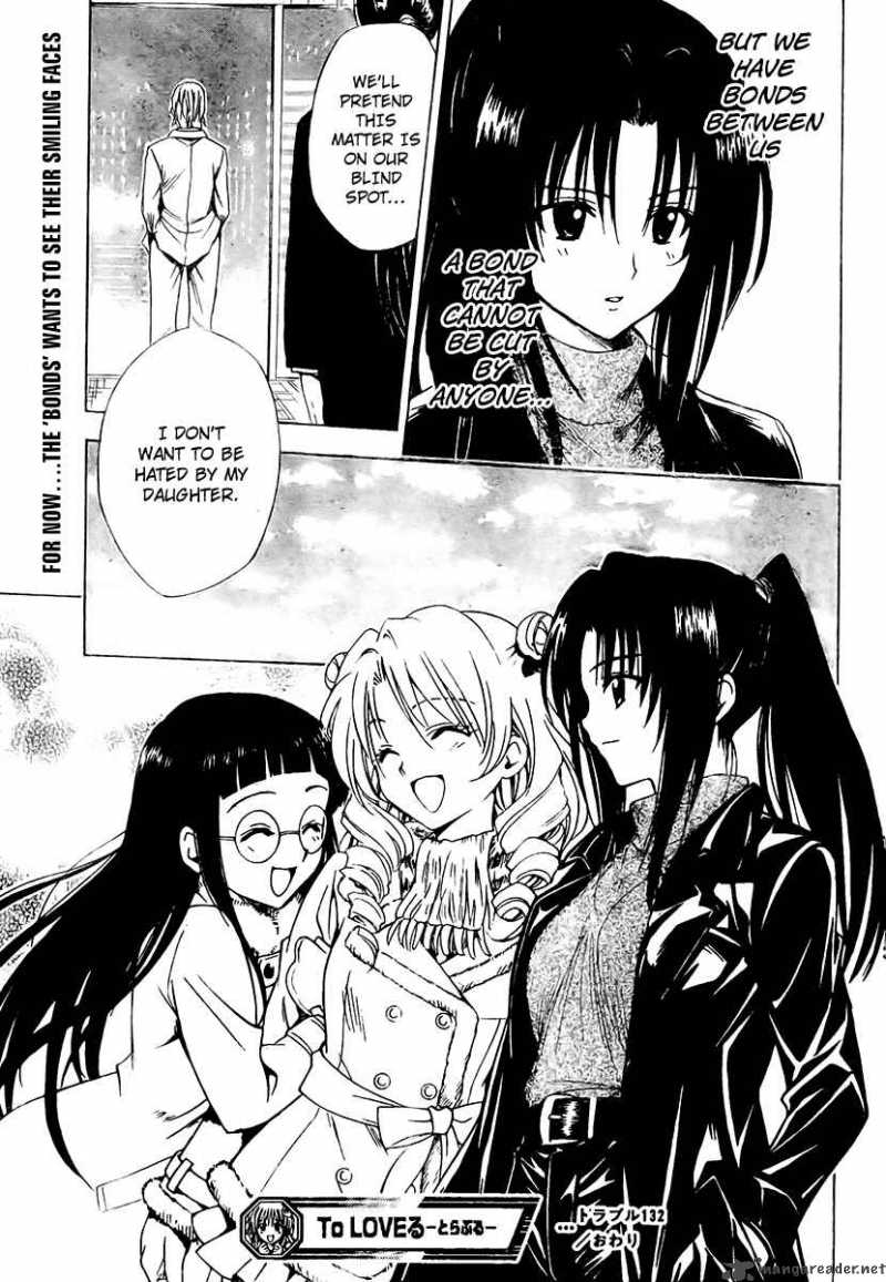 To Love Ru 132 19