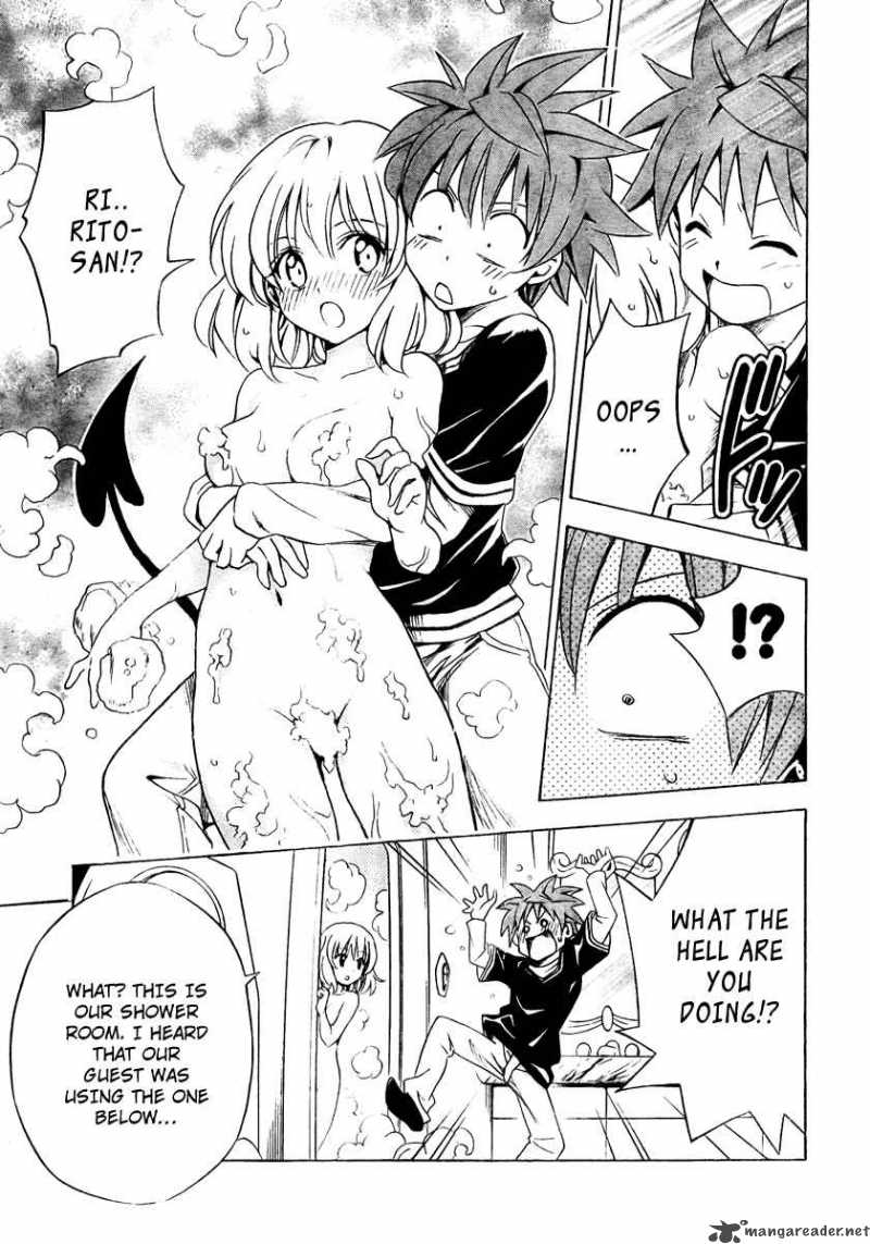 To Love Ru 132 7