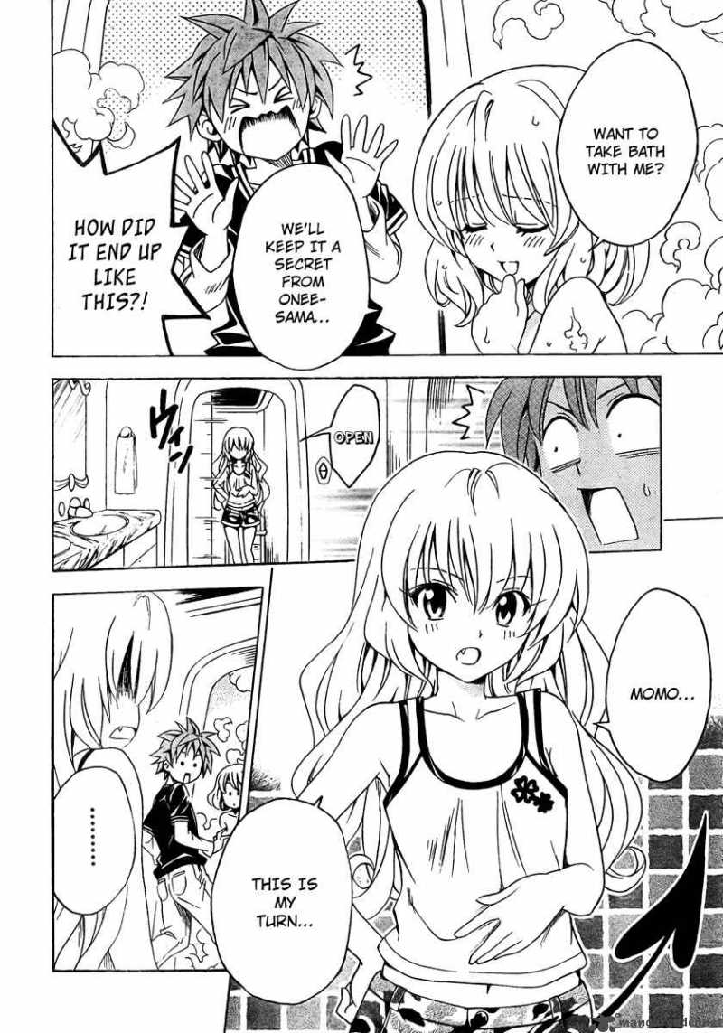 To Love Ru 132 8