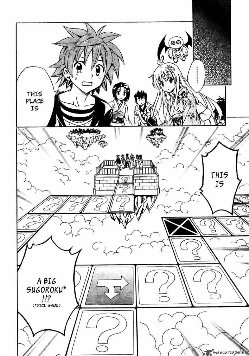 To Love Ru 133 10