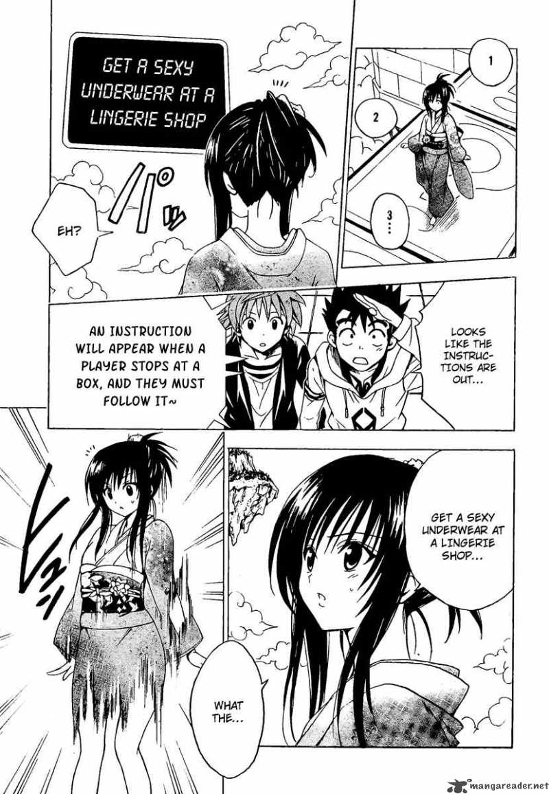 To Love Ru 133 13