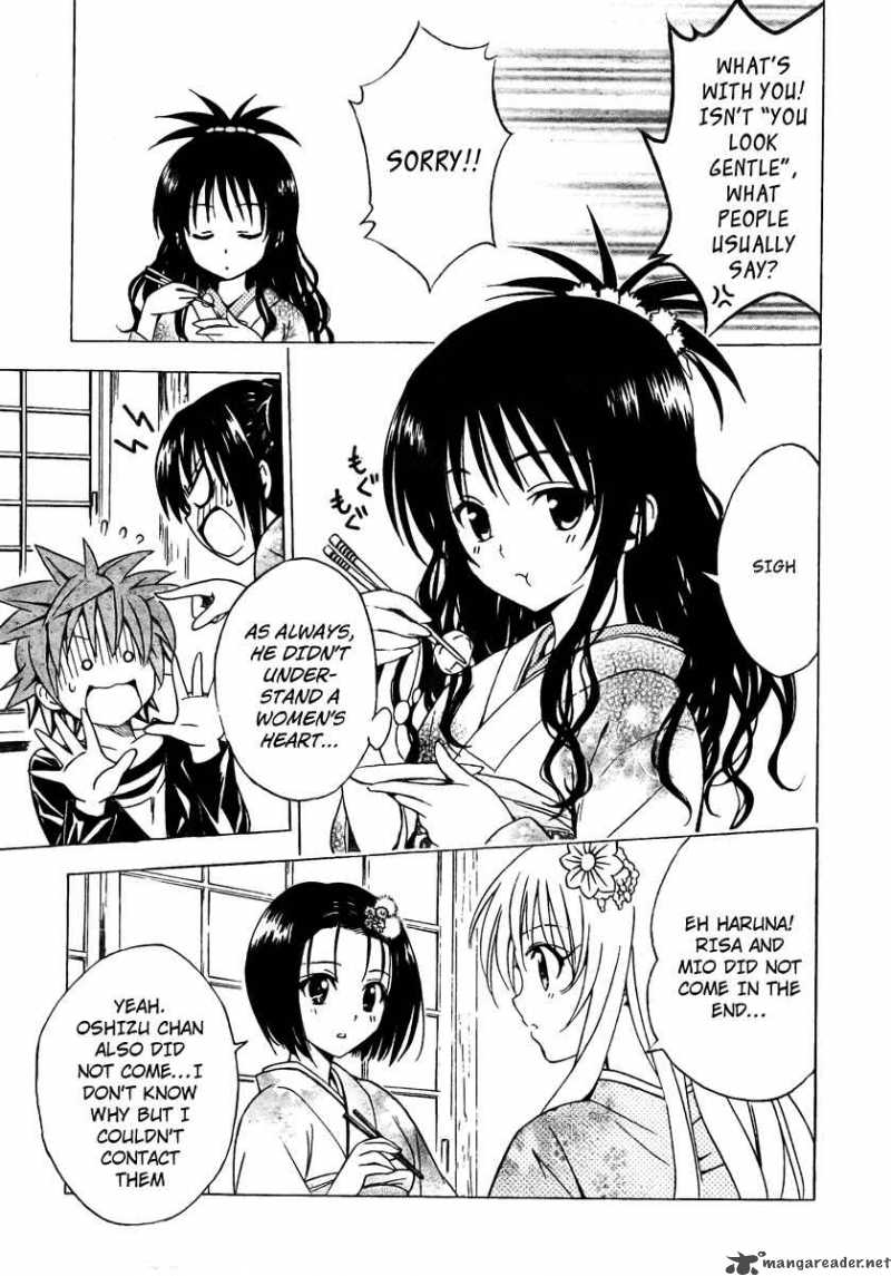 To Love Ru 133 5