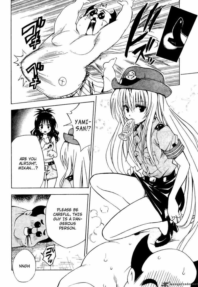 To Love Ru 134 14