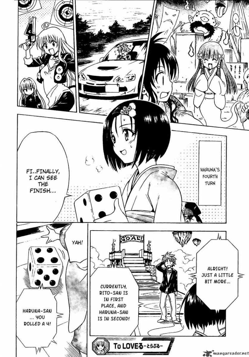 To Love Ru 134 16