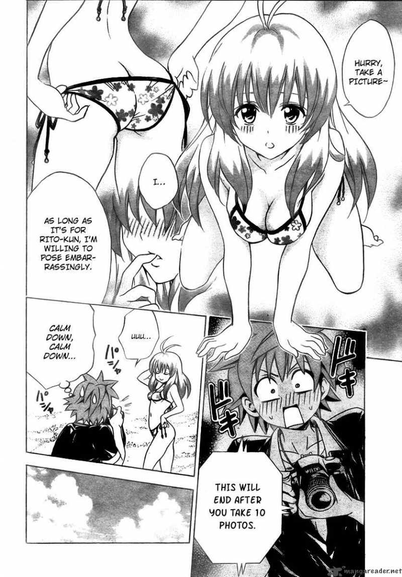 To Love Ru 134 4