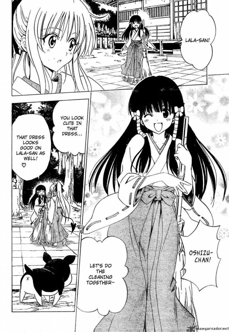 To Love Ru 134 6