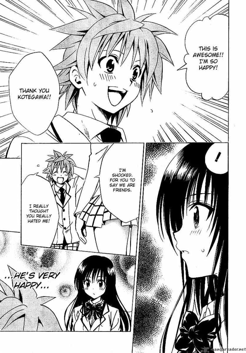 To Love Ru 137 17