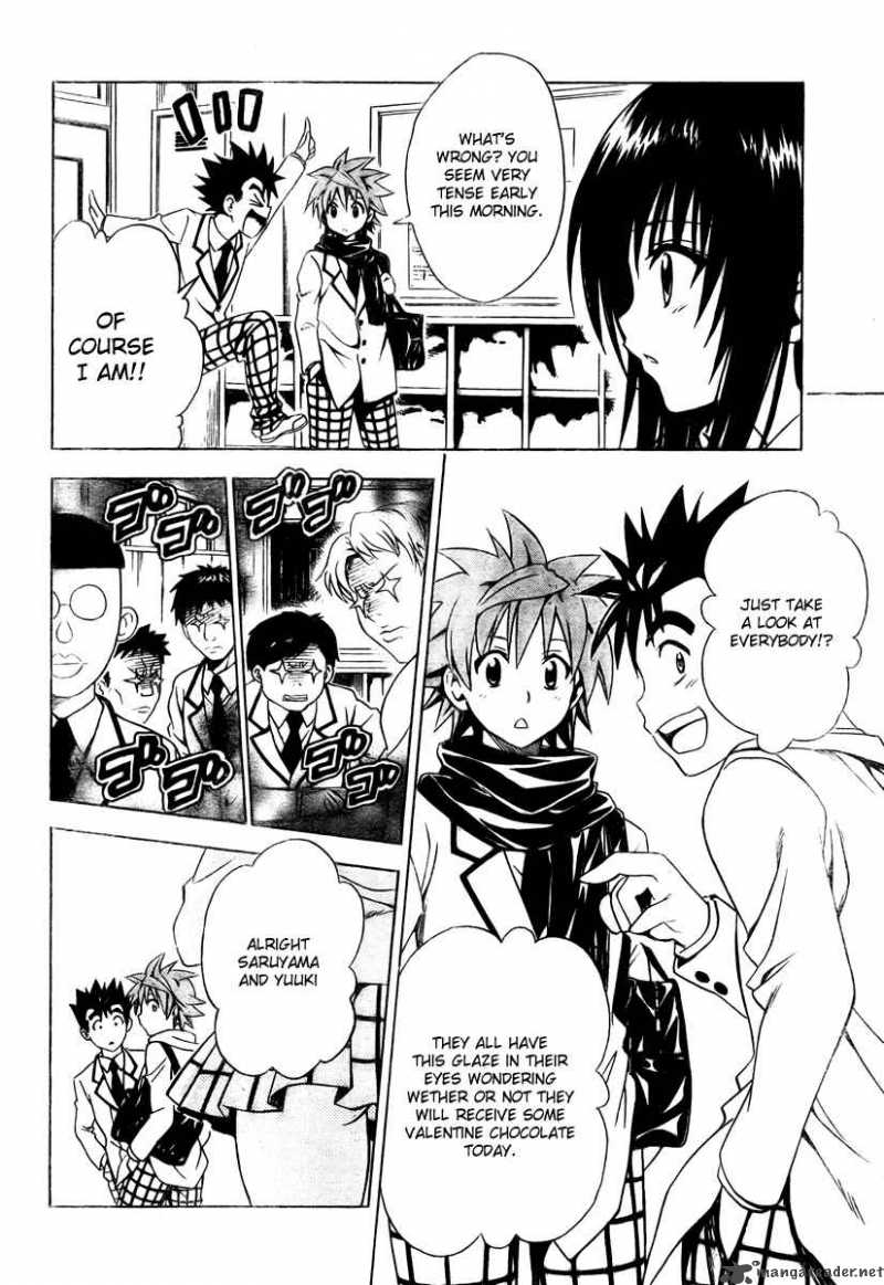 To Love Ru 137 2