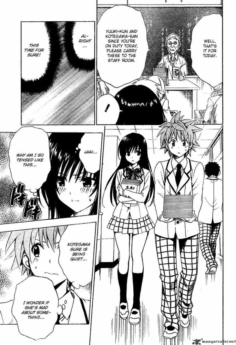 To Love Ru 137 7