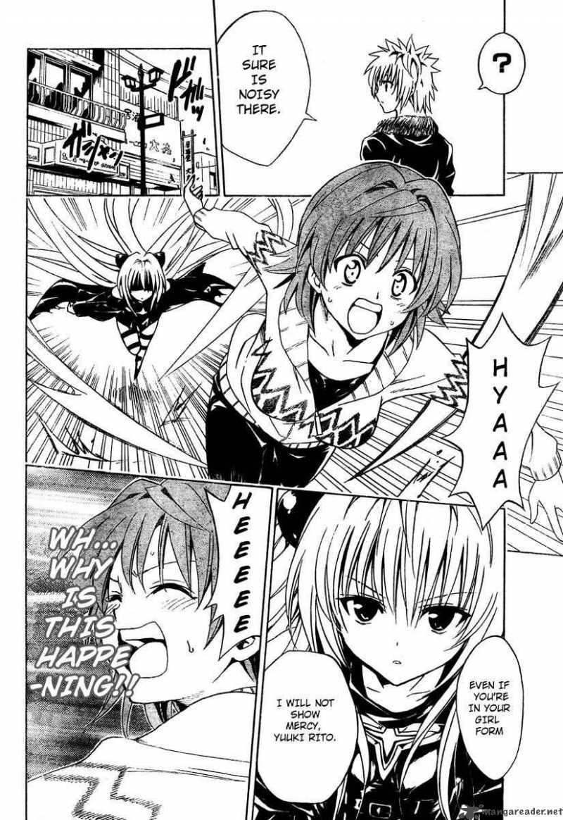 To Love Ru 138 2