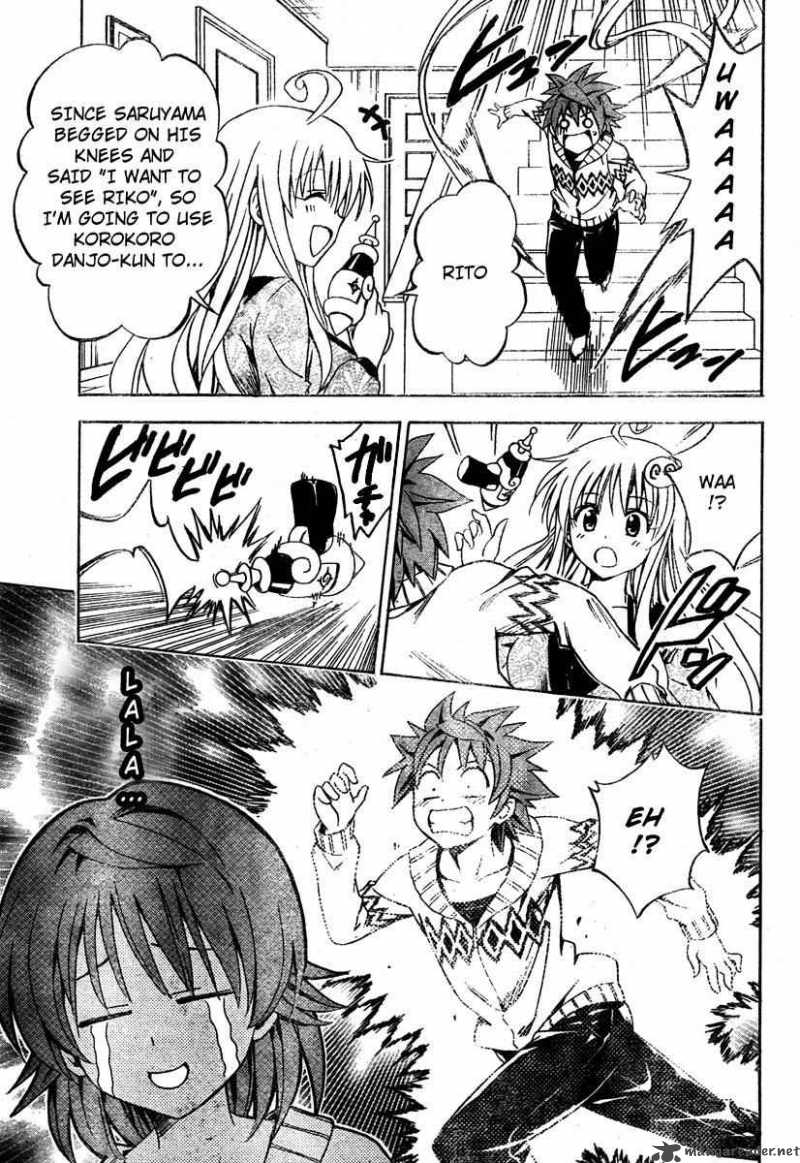 To Love Ru 138 5