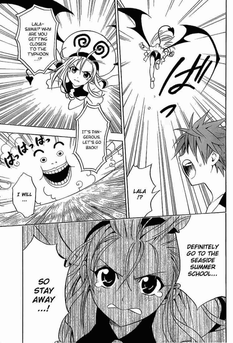 To Love Ru 14 13