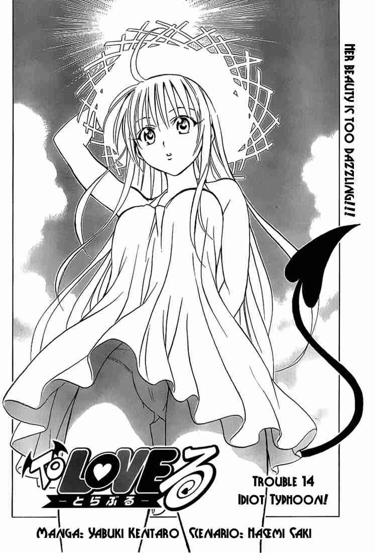 To Love Ru 14 4