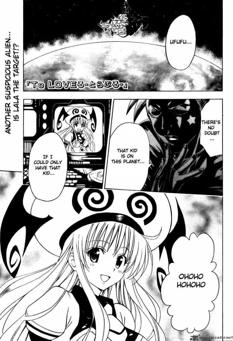 To Love Ru 145 1