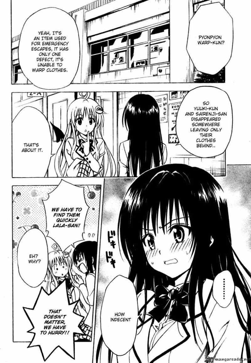 To Love Ru 146 6