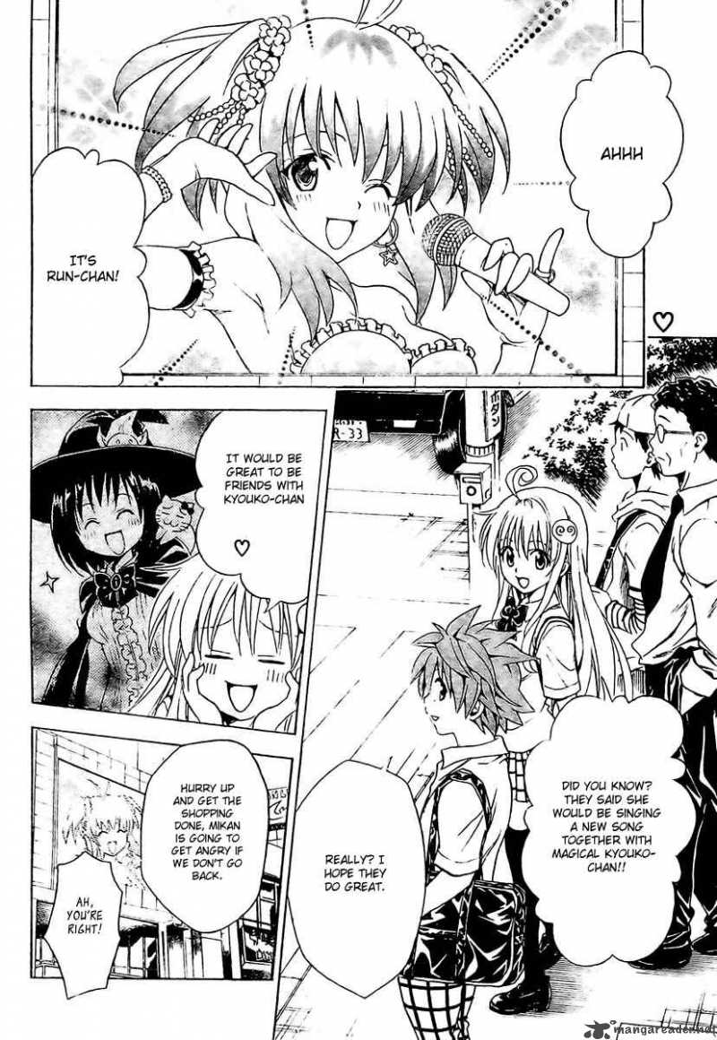 To Love Ru 147 2