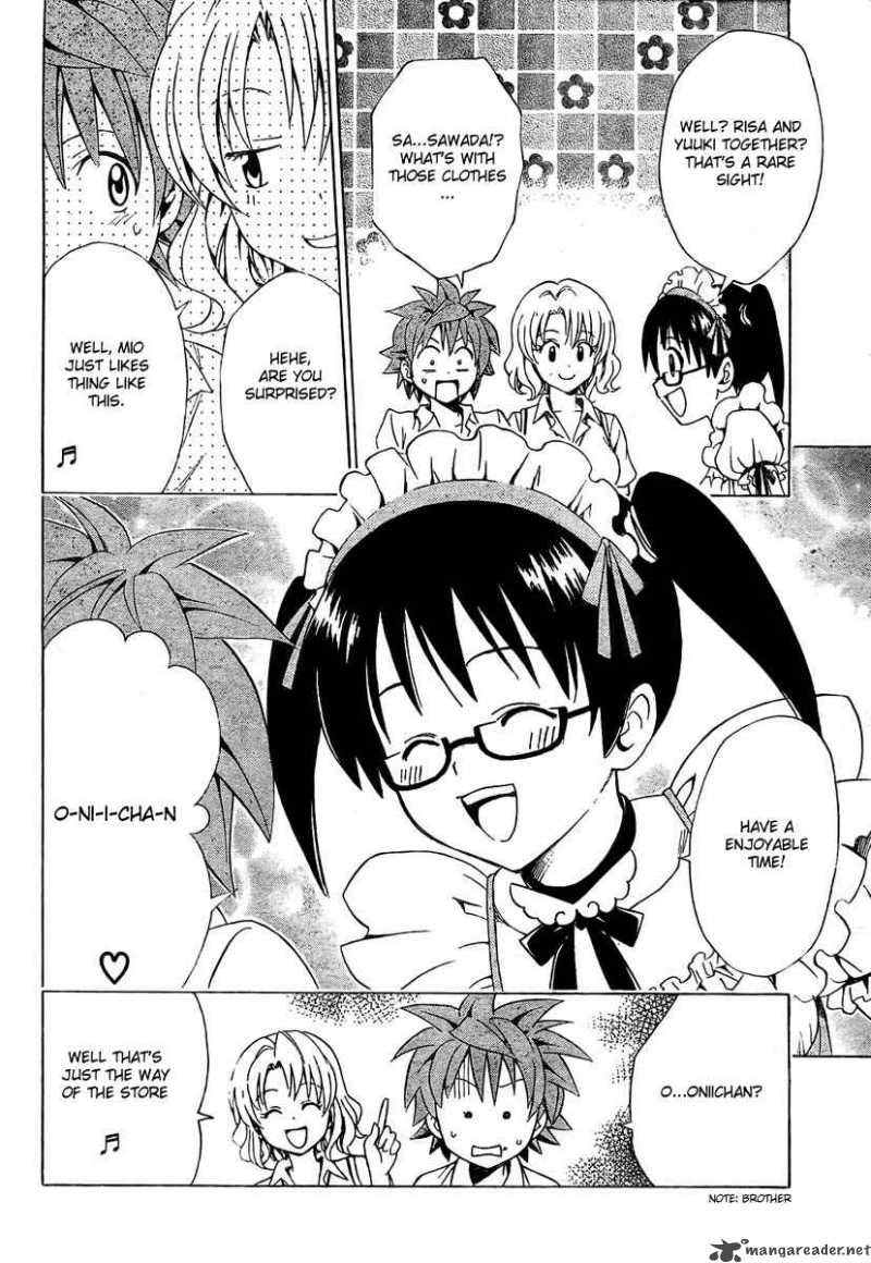 To Love Ru 147 8