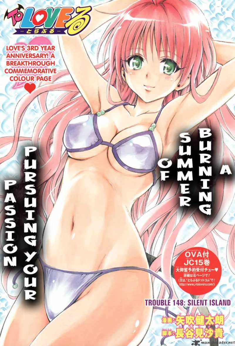 To Love Ru 148 1