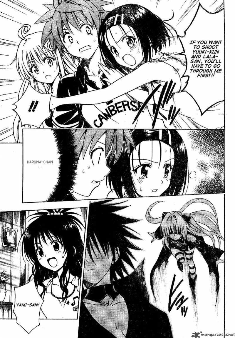 To Love Ru 151 3