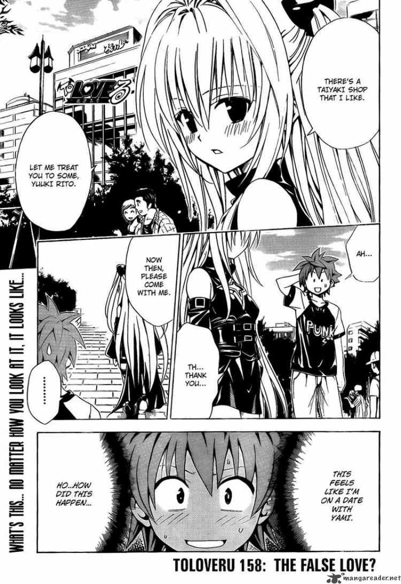 To Love Ru 158 1