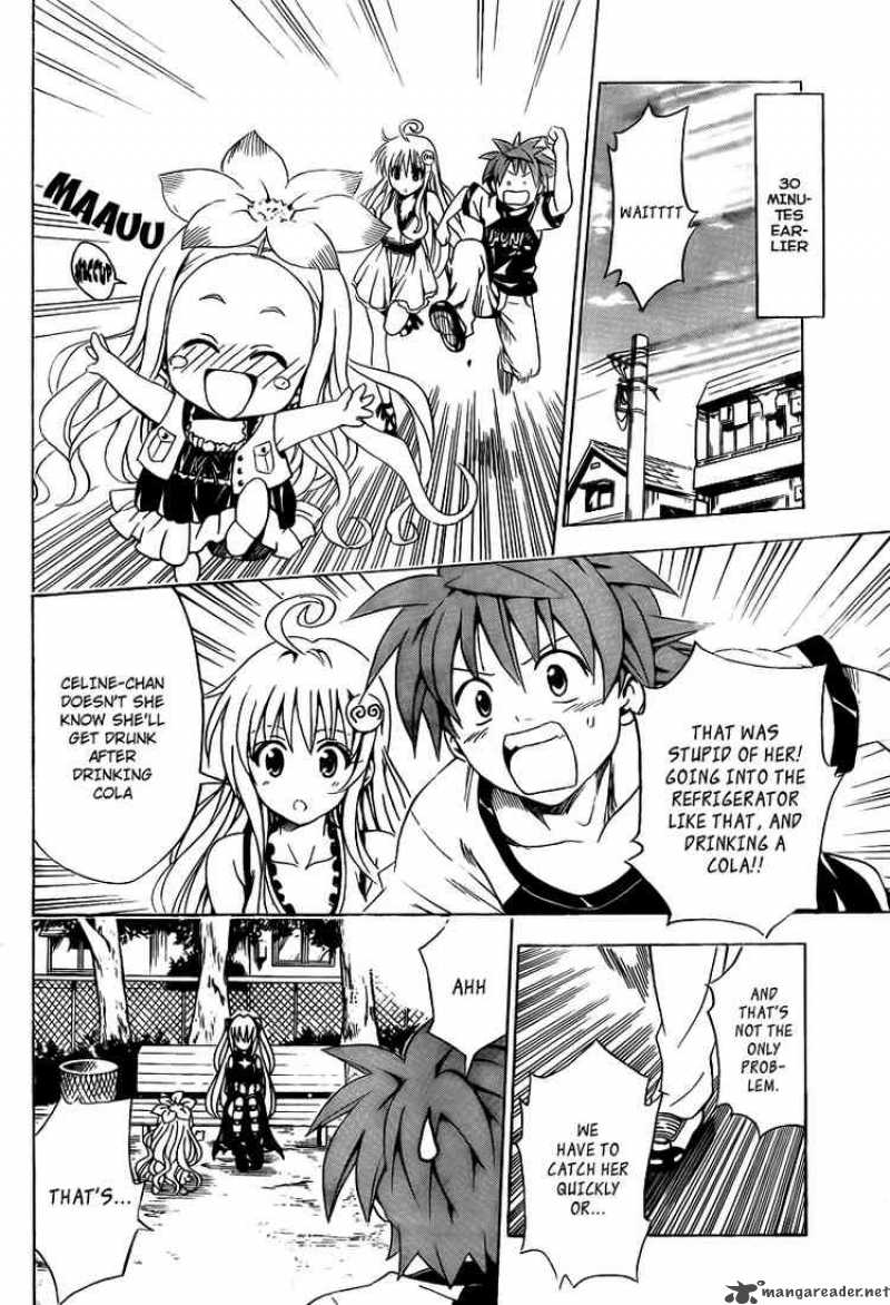 To Love Ru 158 2