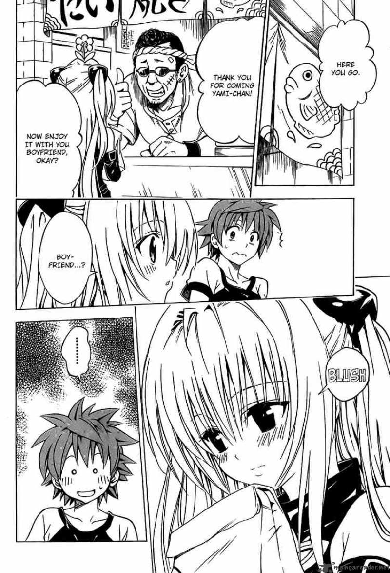 To Love Ru 158 6