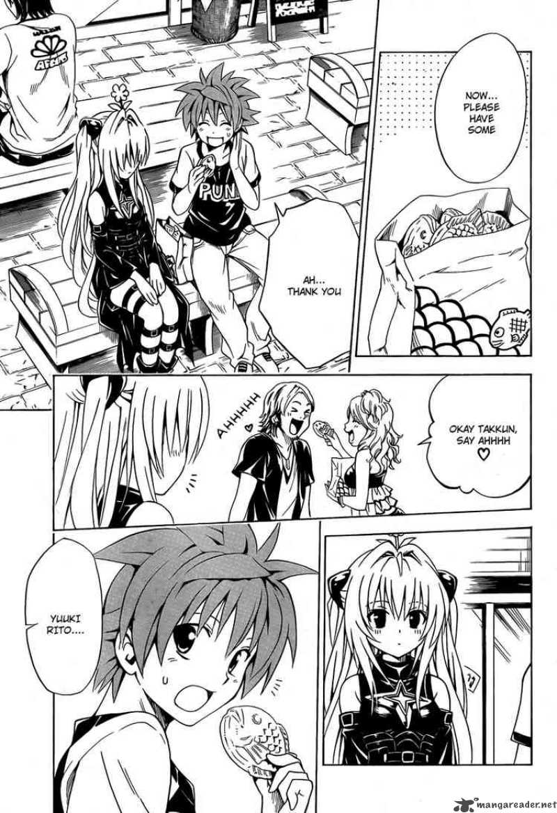 To Love Ru 158 7