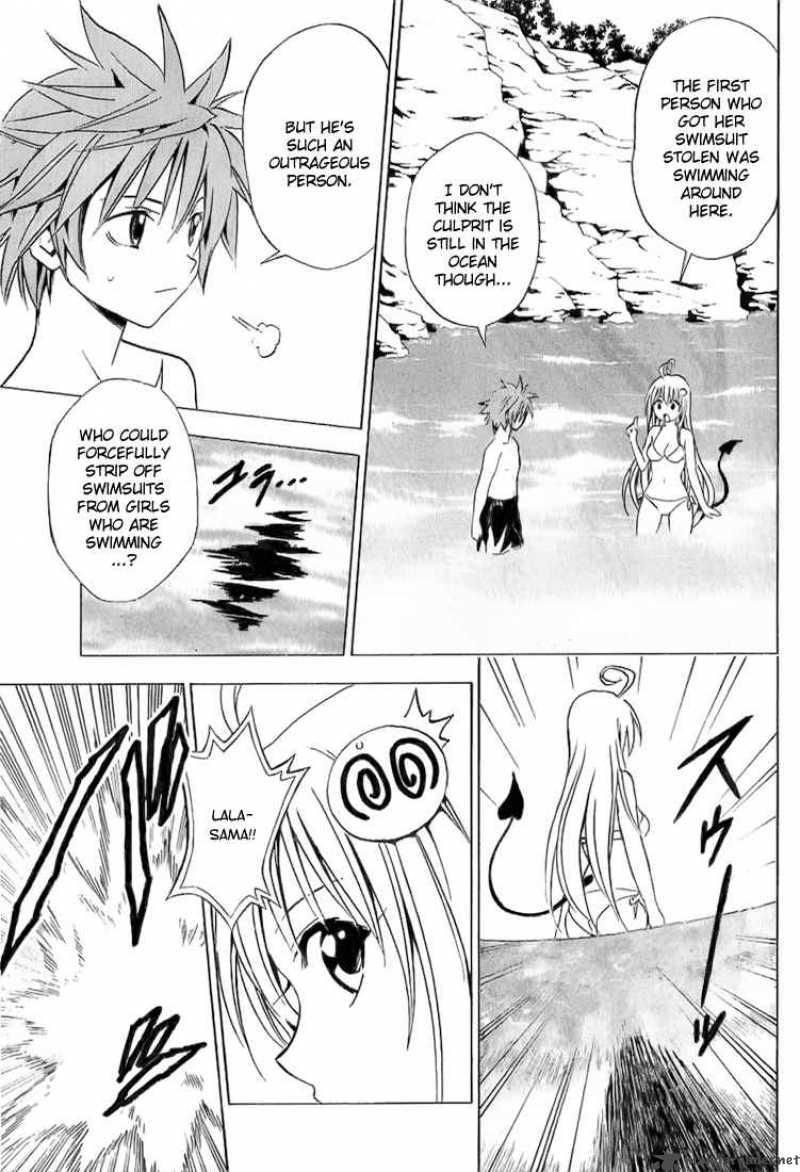 To Love Ru 17 10