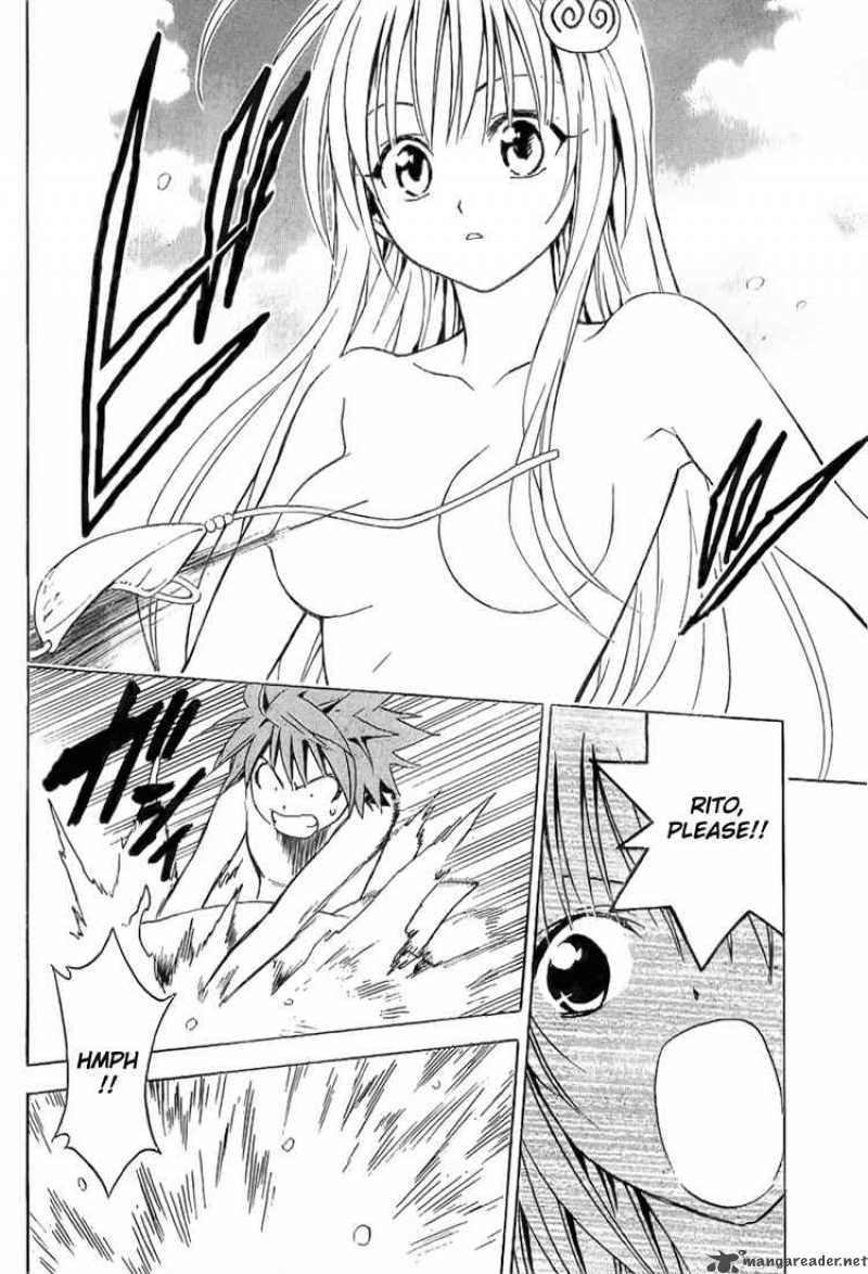 To Love Ru 17 11