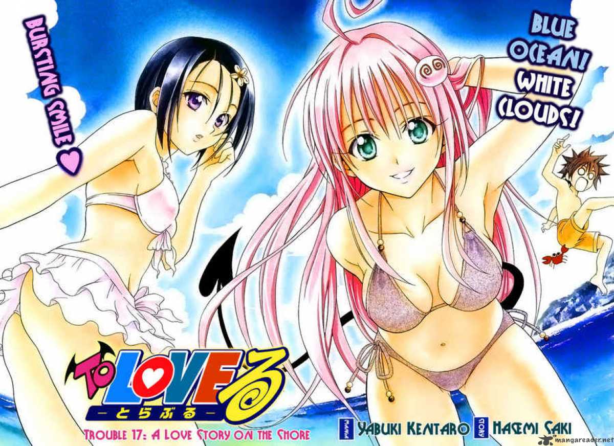 To Love Ru 17 2