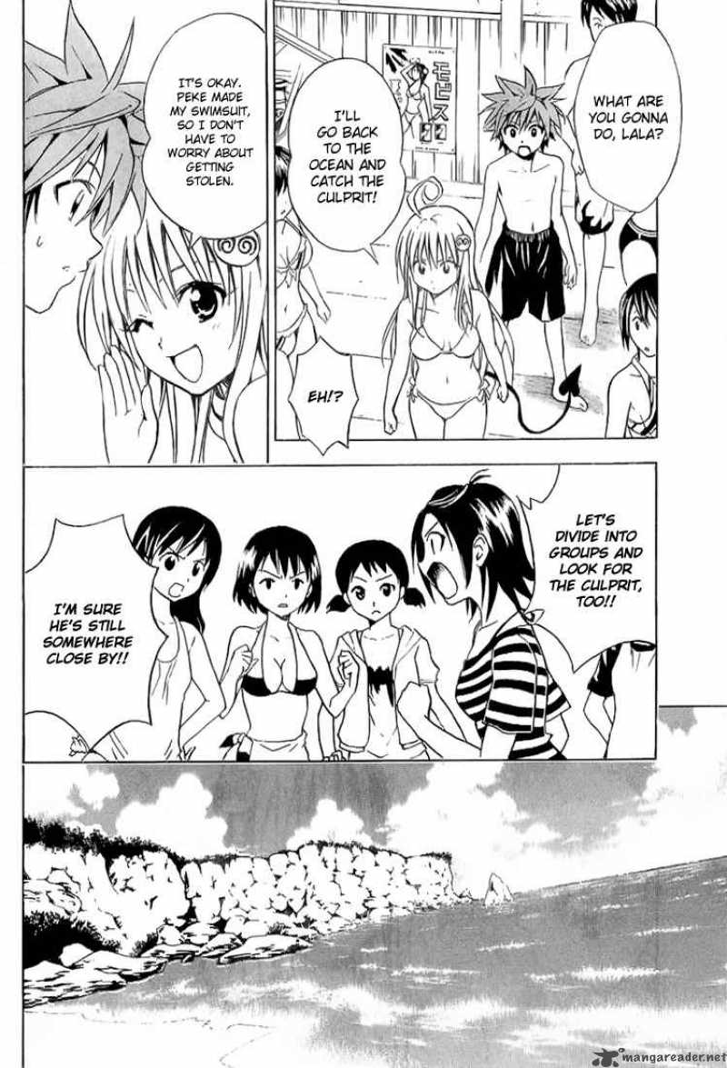 To Love Ru 17 9