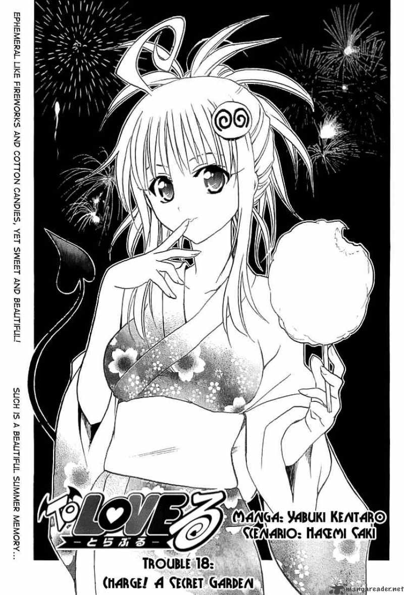 To Love Ru 18 3