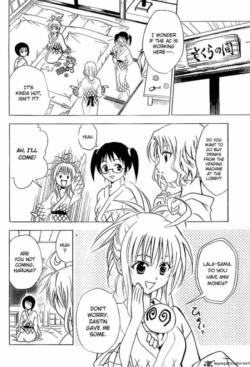 To Love Ru 18 4