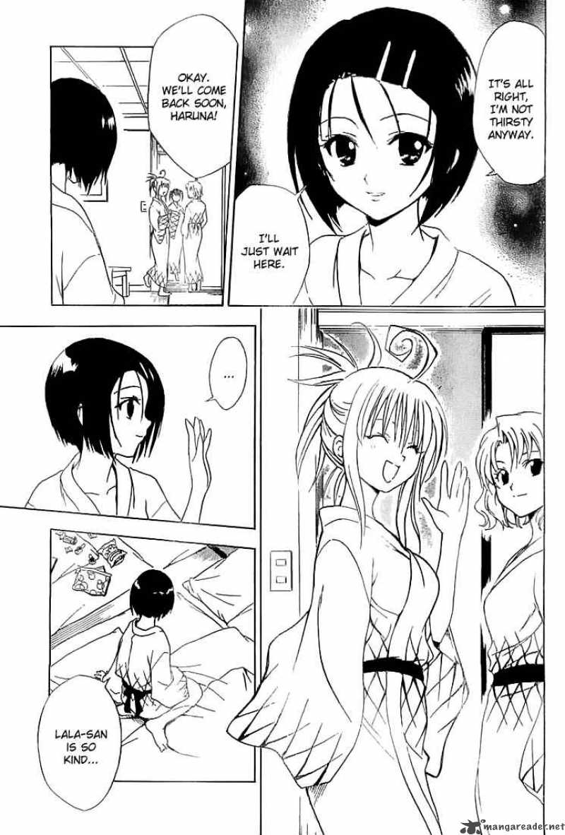 To Love Ru 18 5