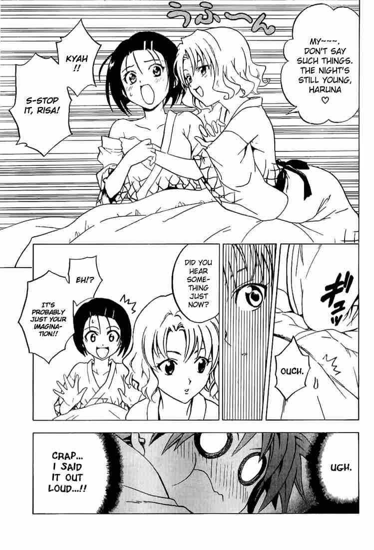 To Love Ru 19 3