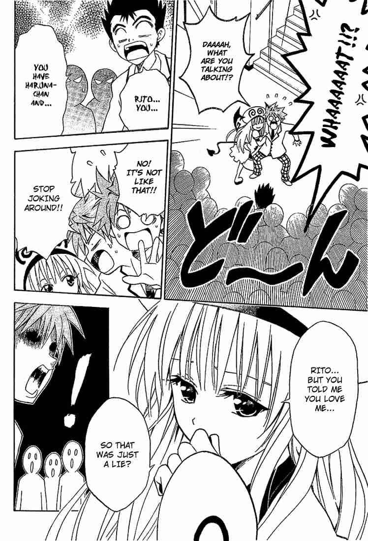 To Love Ru 2 14