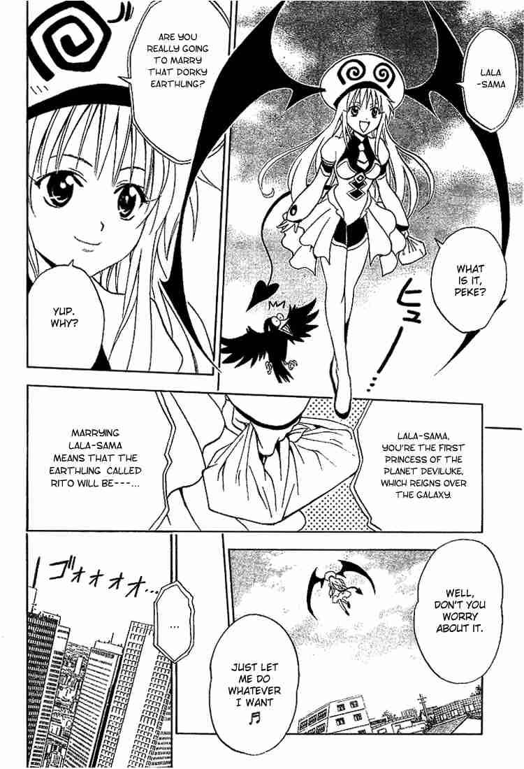 To Love Ru 2 6