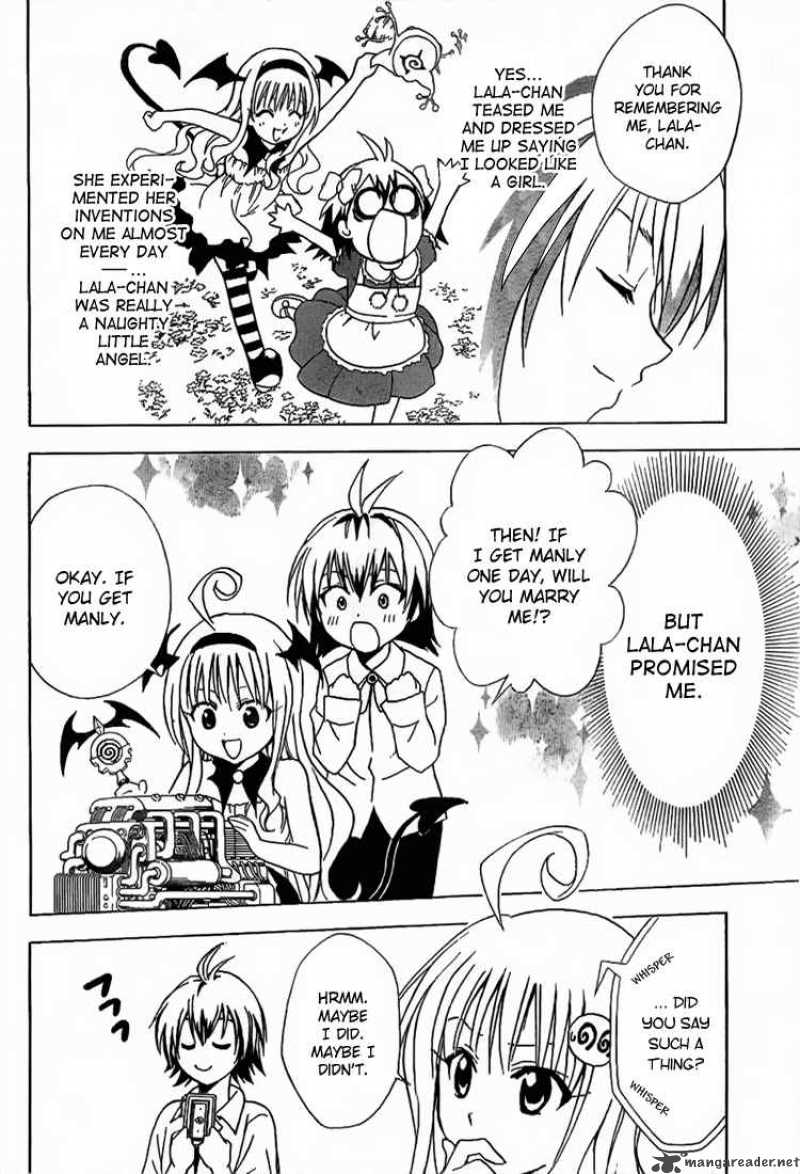 To Love Ru 20 12