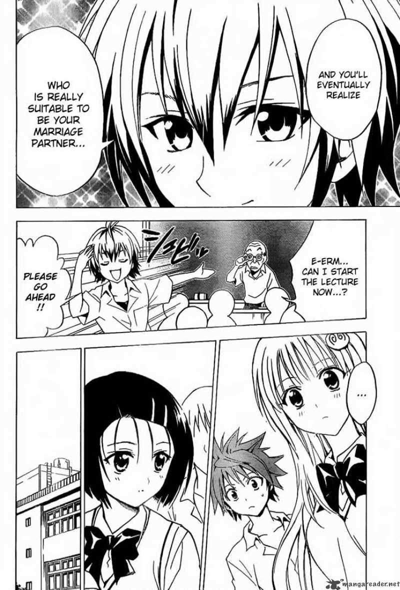 To Love Ru 20 14